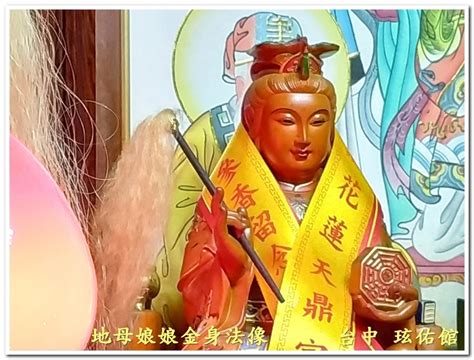 神明開光禁忌|神明開光要準備什麼？完整指南，讓神像靈光煥發 